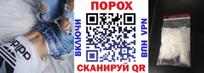 omg tor  купить  цена  Рубцовск  АМФЕТАМИН Premium 