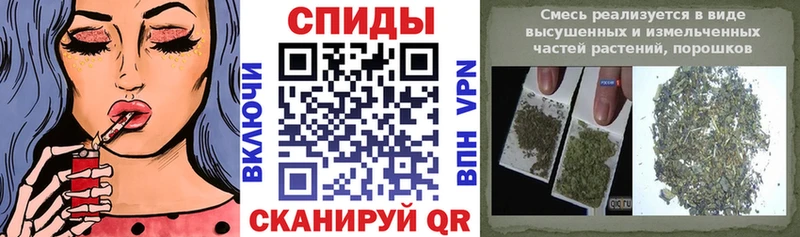 БУТИРАТ буратино Рубцовск