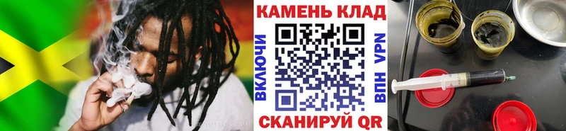 Гашиш хэш  купить   mega как войти  Рубцовск 