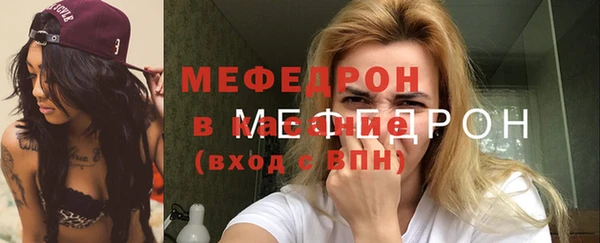 кокаин VHQ Верхнеуральск