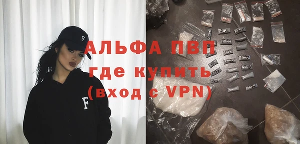 кокаин VHQ Верхнеуральск