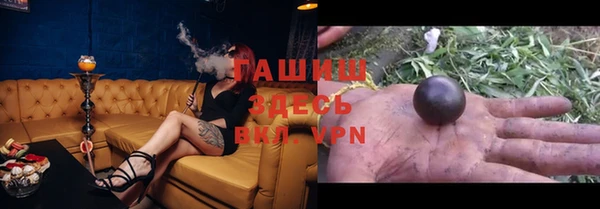 кокаин VHQ Верхнеуральск
