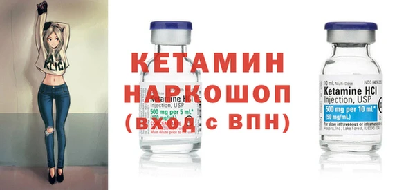 тгк Верхний Тагил