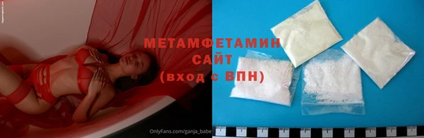 дистиллят марихуана Бронницы