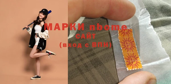кокаин VHQ Верхнеуральск