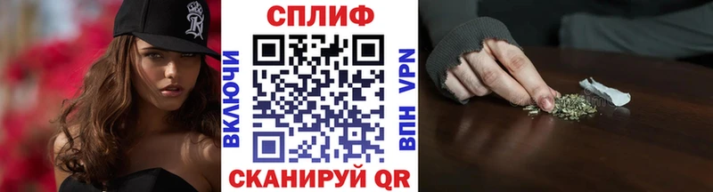 закладки  Рубцовск  Бошки марихуана тримм 